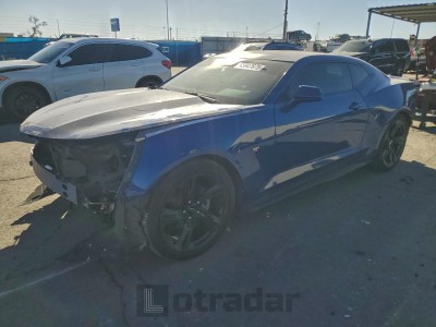 Chevrolet Camaro 2023 VIN 1G1FB1RX7P0131701
