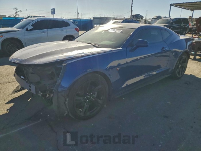 Chevrolet Camaro 2023 VIN 1G1FB1RX7P0131701