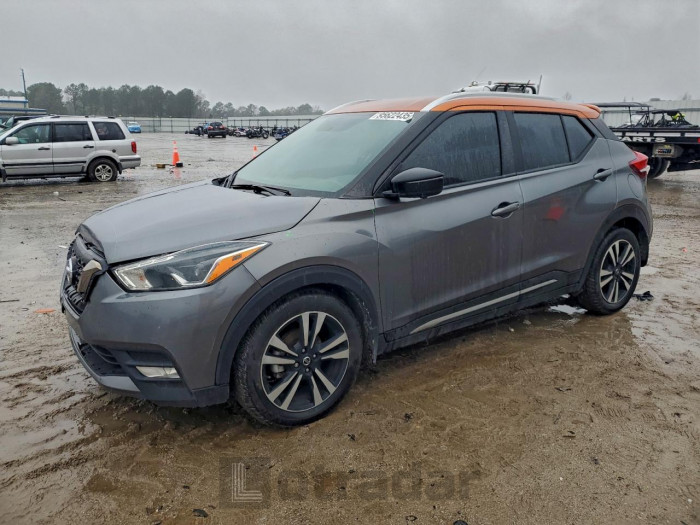 Nissan Kicks 2019 VIN 3N1CP5CU7KL541477