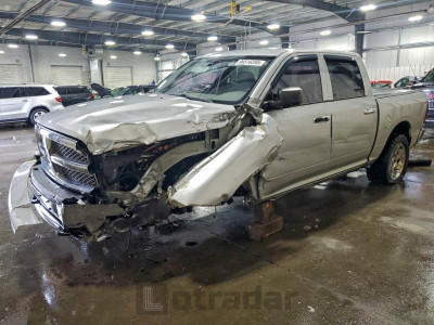 Dodge Ram 1500 2012 1C6RD7LTXCS305077