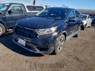 Honda Cr-v 2017 2HKRW5H39HH401126