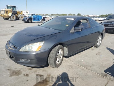 Honda Accord 2007 1HGCM72367A020132