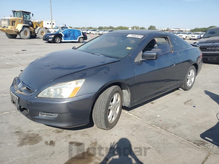 Honda Accord 2007 VIN 1HGCM72367A020132