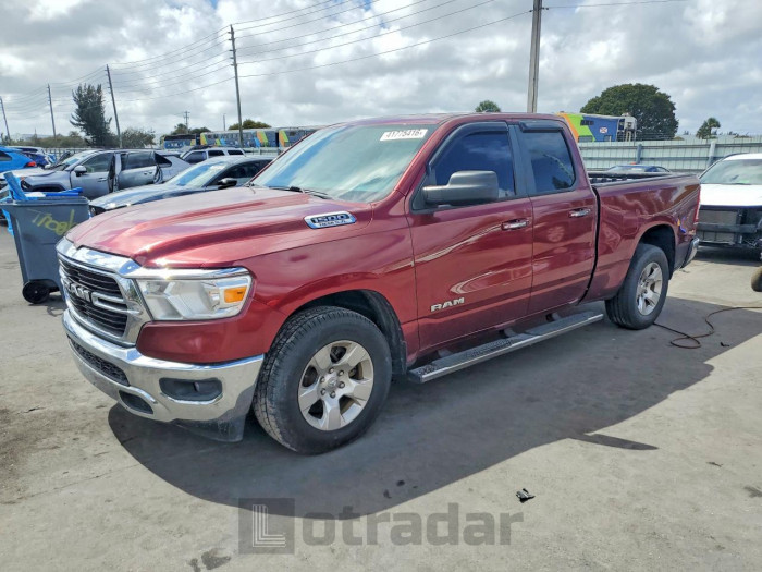 Ram 1500 2019 VIN 1C6RREBT5KN549188