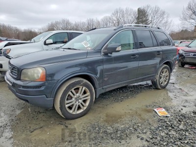 Volvo Xc90 2012 VIN YV4952CZ1C1612606