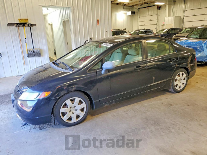 Honda Civic 2006 VIN 1HGFA16576L125599