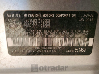 Mitsubishi Lancer 2016 JA32U2FU4GU009160