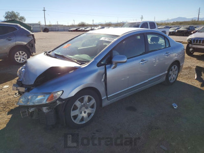 Honda Civic 2008 2HGFA16558H357733