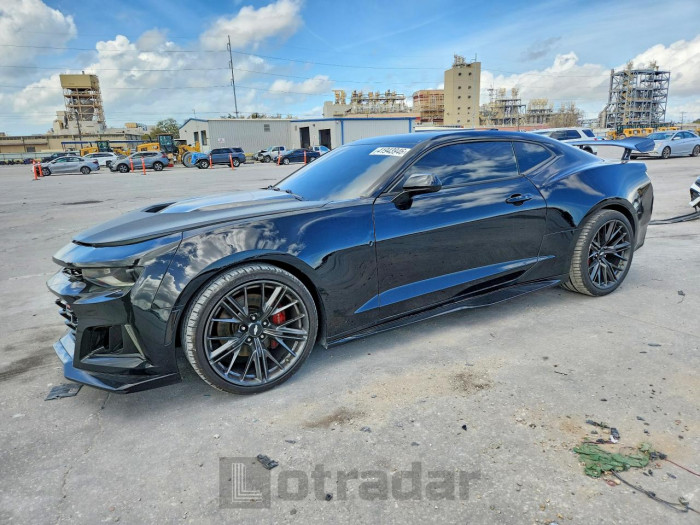 Chevrolet Camaro 2017 VIN 1G1FF1R7XH0107592