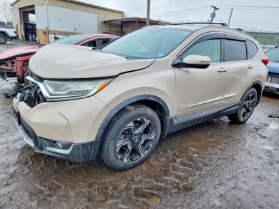 Honda Cr-v 2017 VIN 5J6RW2H94HL018879