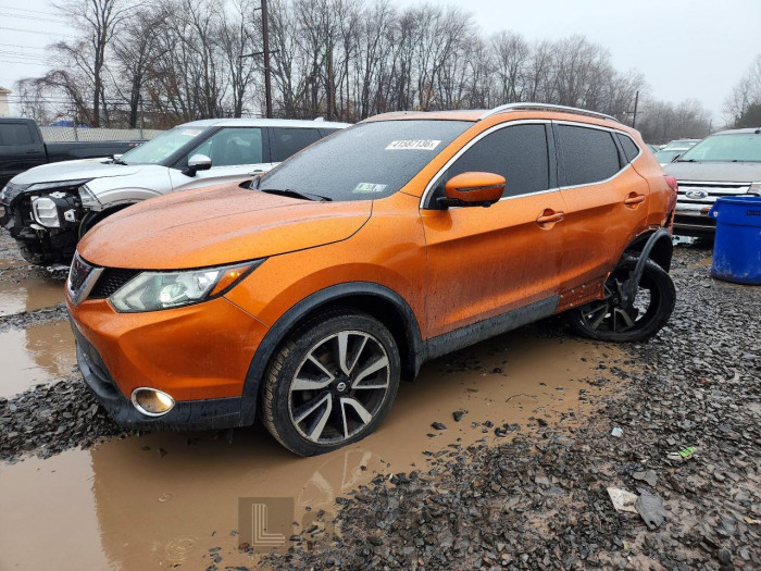 Nissan Rogue 2017 VIN JN1BJ1CPXHW013953