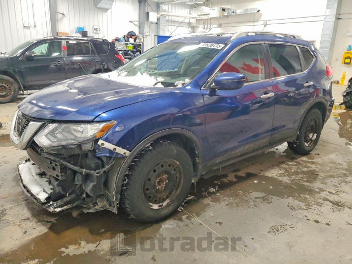 Nissan Rogue 2017 VIN 5N1AT2MV5HC862195