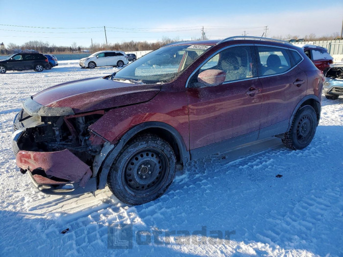Nissan Rogue 2021 VIN JN1BJ1BV0MW320476