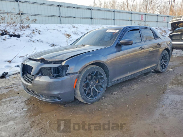 Chrysler 300 2016 VIN 2C3CCABG1GH328896