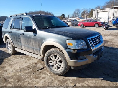 Ford Explorer 2010 VIN 1FMEU7EE4AUA25142