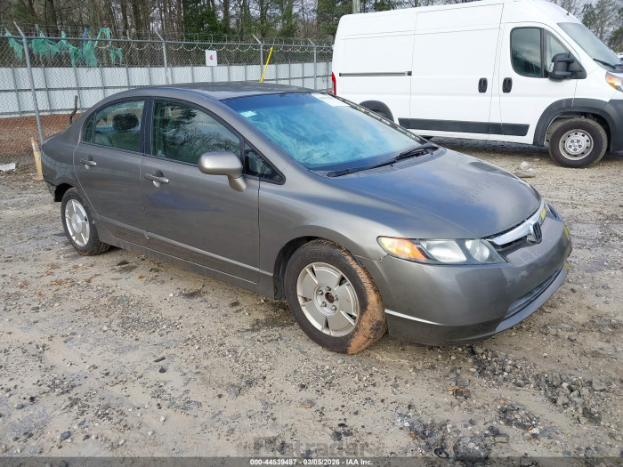 Honda Civic 2007 VIN 1HGFA16557L136490