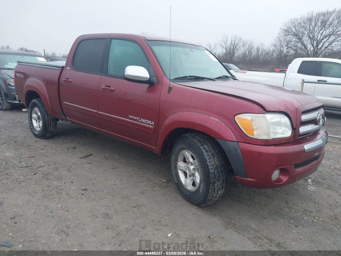 Toyota Tundra 2005 VIN 5TBDT44185S492874