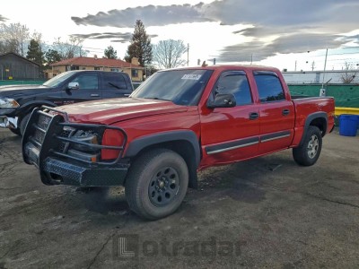Chevrolet Silverado 2006 VIN 2GCEK13T661178889