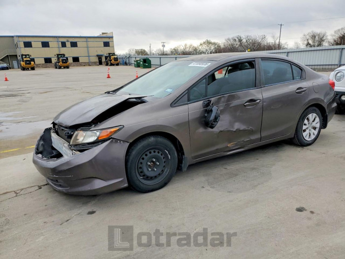 Honda Civic 2012 VIN 2HGFB2F51CH610767