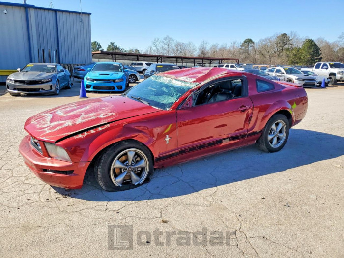 Ford Mustang 2008 VIN 1ZVHT80N885156643