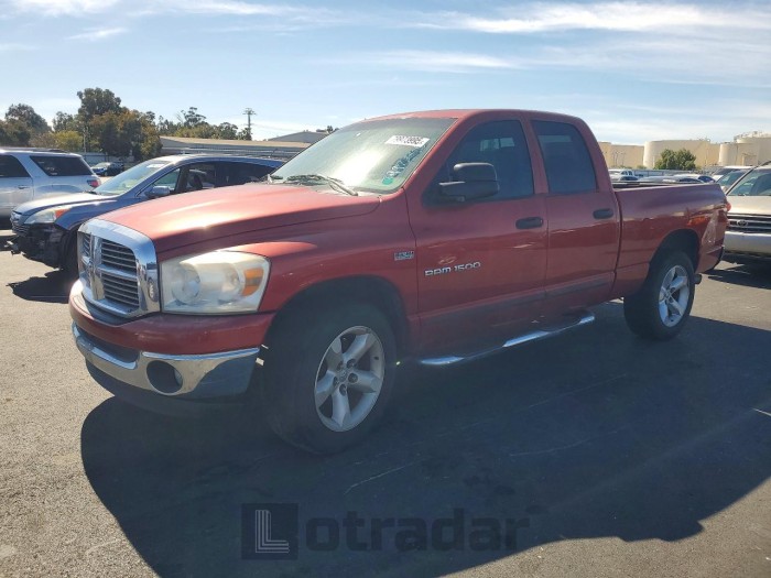Dodge Ram 2007 VIN 1D7HA18257J510723