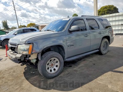 Chevrolet Tahoe 2007 VIN 1GNFC13C87R365665