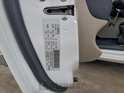 Chrysler Minivan 2016 VIN 2C4RC1BG3GR267714