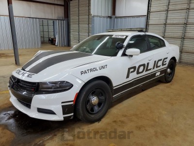 Dodge Charger 2017 VIN 2C3CDXAT8HH507503