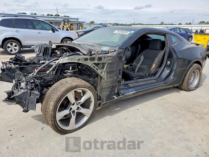 Chevrolet Camaro 2017 VIN 1G1FF1R70H0204526