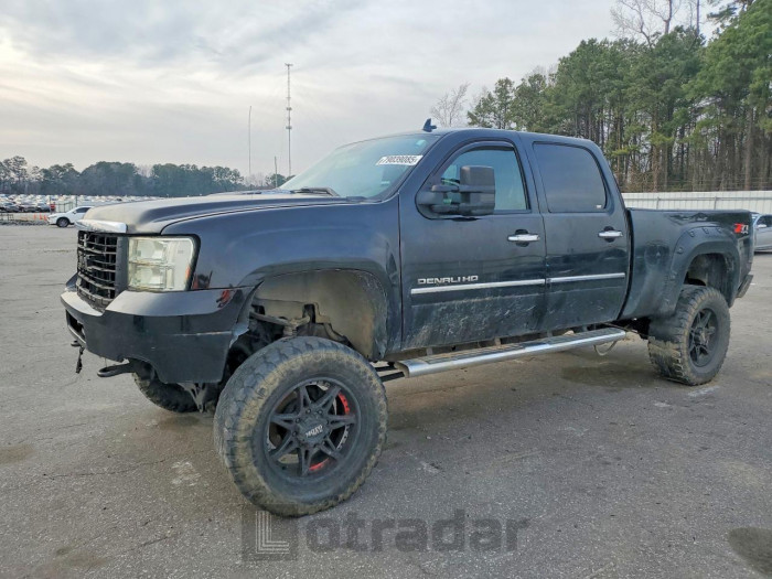 Gmc SIERRA 2012 VIN 1GT125E86CF112460