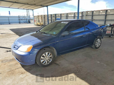 Honda Civic 2003 1HGEM22573L071845