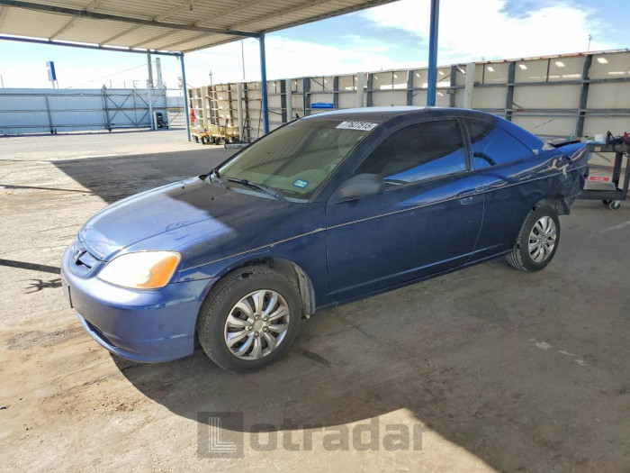 Honda Civic 2003 VIN 1HGEM22573L071845