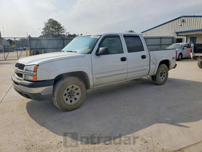Chevrolet Silverado 2005 VIN 2GCEK13T851208599