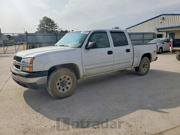 Chevrolet Silverado 2005 VIN 2GCEK13T851208599