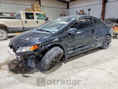 Honda Civic 2011 VIN 2HGFG2A56BH700312