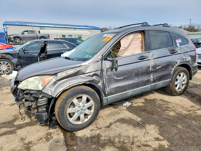 Honda Cr-v 2009 VIN 5J6RE48579L047824