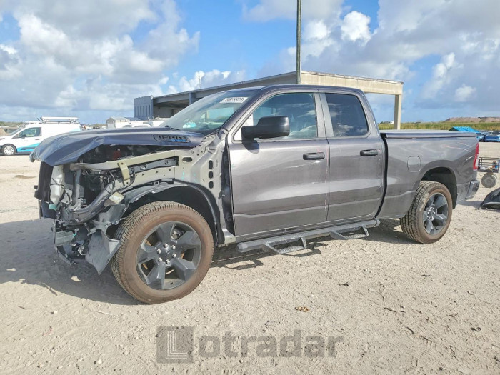Ram 1500 2024 VIN 1C6RRECT3RN123315
