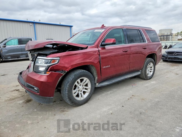 Chevrolet Tahoe 2016 VIN 1GNSCBKC4GR392951