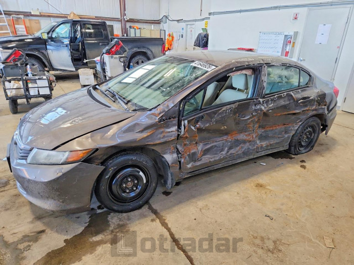 Honda Civic 2012 VIN 19XFB2F54CE008150