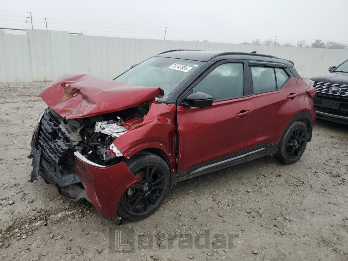 Nissan Kicks 2024 VIN 3N1CP5DV1RL529133