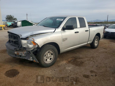 Ram 1500 2019 1C6RR6FG0KS579560