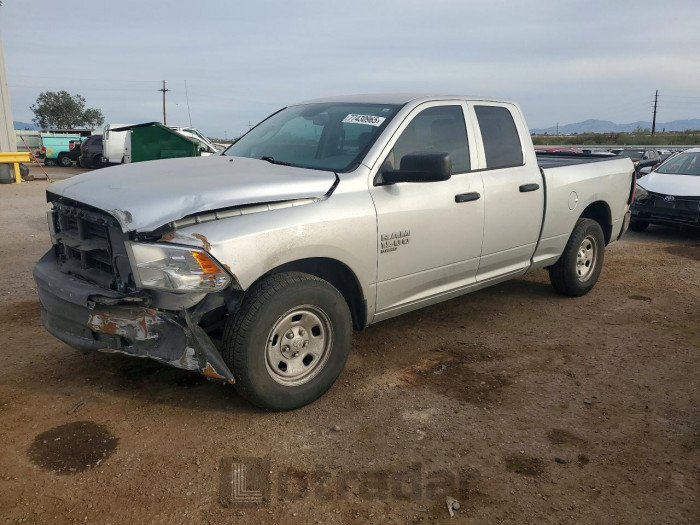 Ram 1500 2019 VIN 1C6RR6FG0KS579560