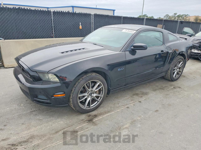 Ford Mustang 2013 VIN 1ZVBP8CF2D5277872