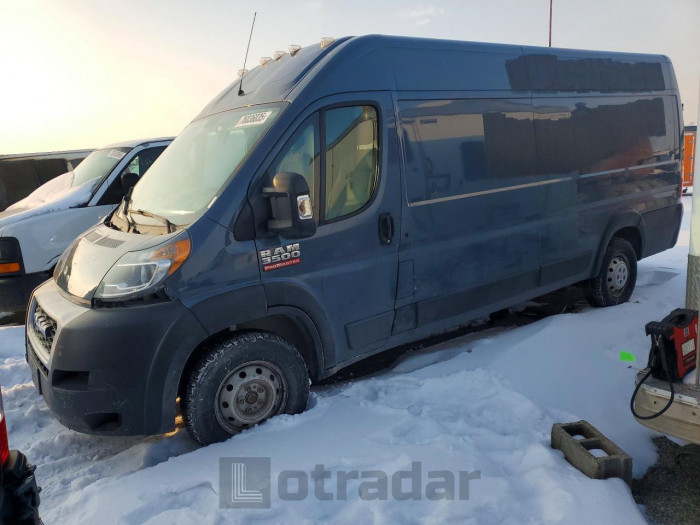 Ram Promaster city 2020 VIN 3C6URVJGXLE112369