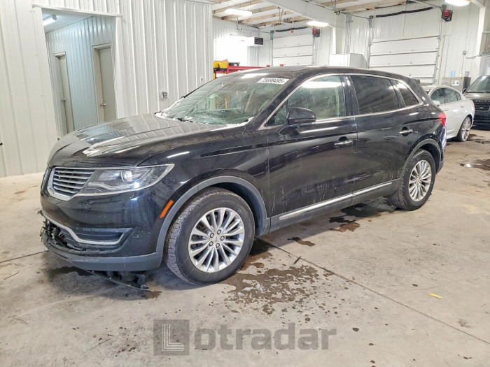 Lincoln Mkx 2017 VIN 2LMPJ6KR4HBL40045