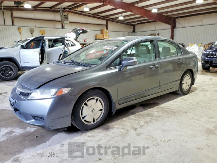 Honda Civic 2009 VIN JHMFA36279S019064