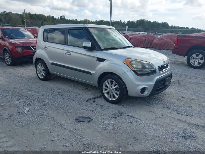 Kia Soul 2012 VIN KNDJT2A6XC7473751