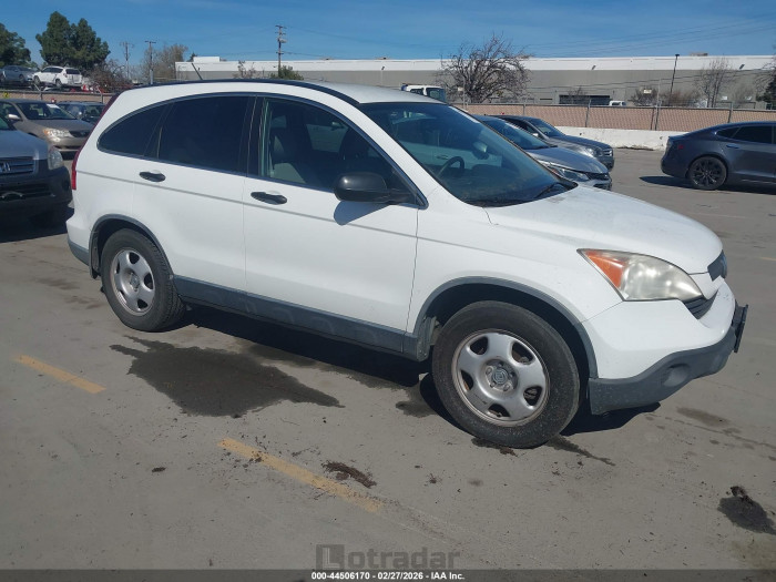 Honda Cr-v 2008 VIN JHLRE38358C055453