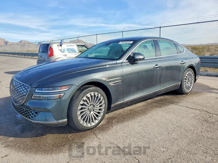 Genesis G80 2023 VIN KMTGE4S16PU003938