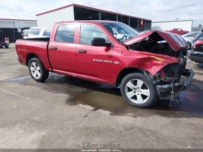 Ram 1500 2012 1C6RD7KT4CS245010